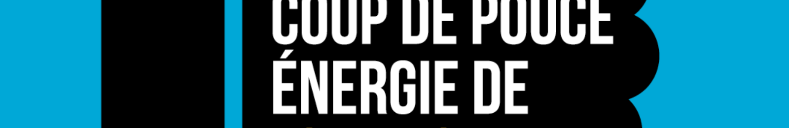 Clôture prochaine du dispositif 