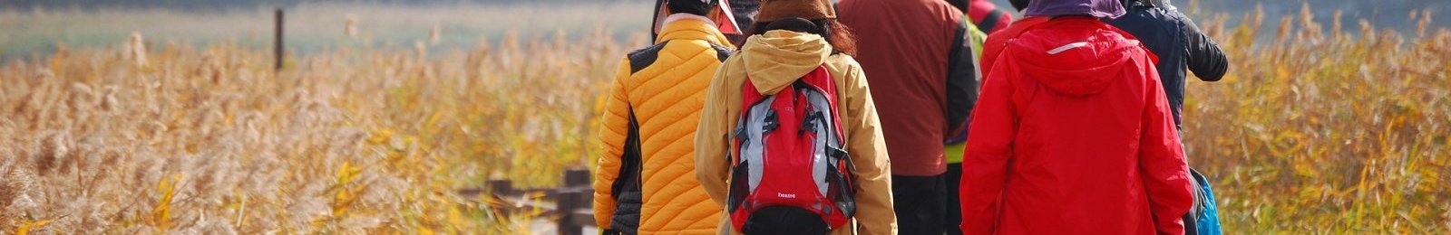 Initiation à la marche afghane