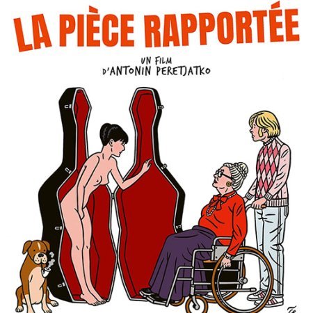 La pièce rapportée (Cinéma)
