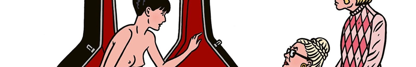 La pièce rapportée (Cinéma)