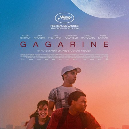 Gagarine (Cinéma)